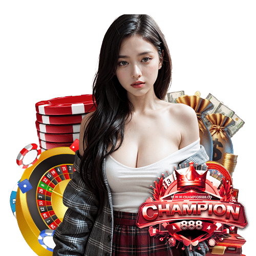 champion888 เว็บตรง